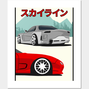 Mazda RX-7 Fd Posters and Art